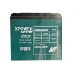 xpower battery – xp20-12 kuru akü